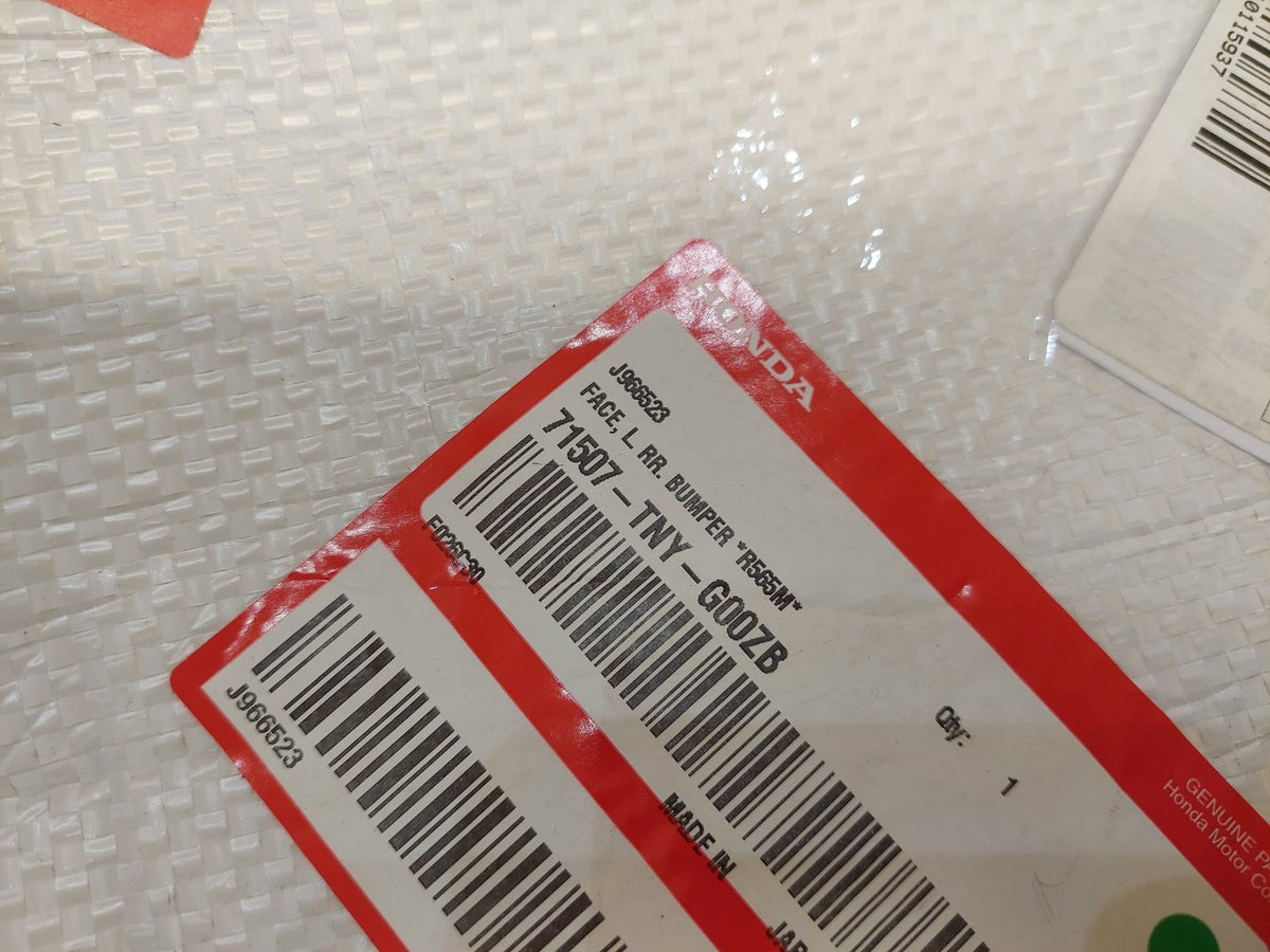 Image #7