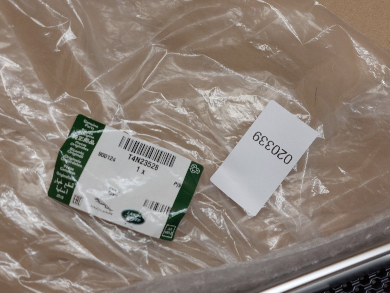 Image #6