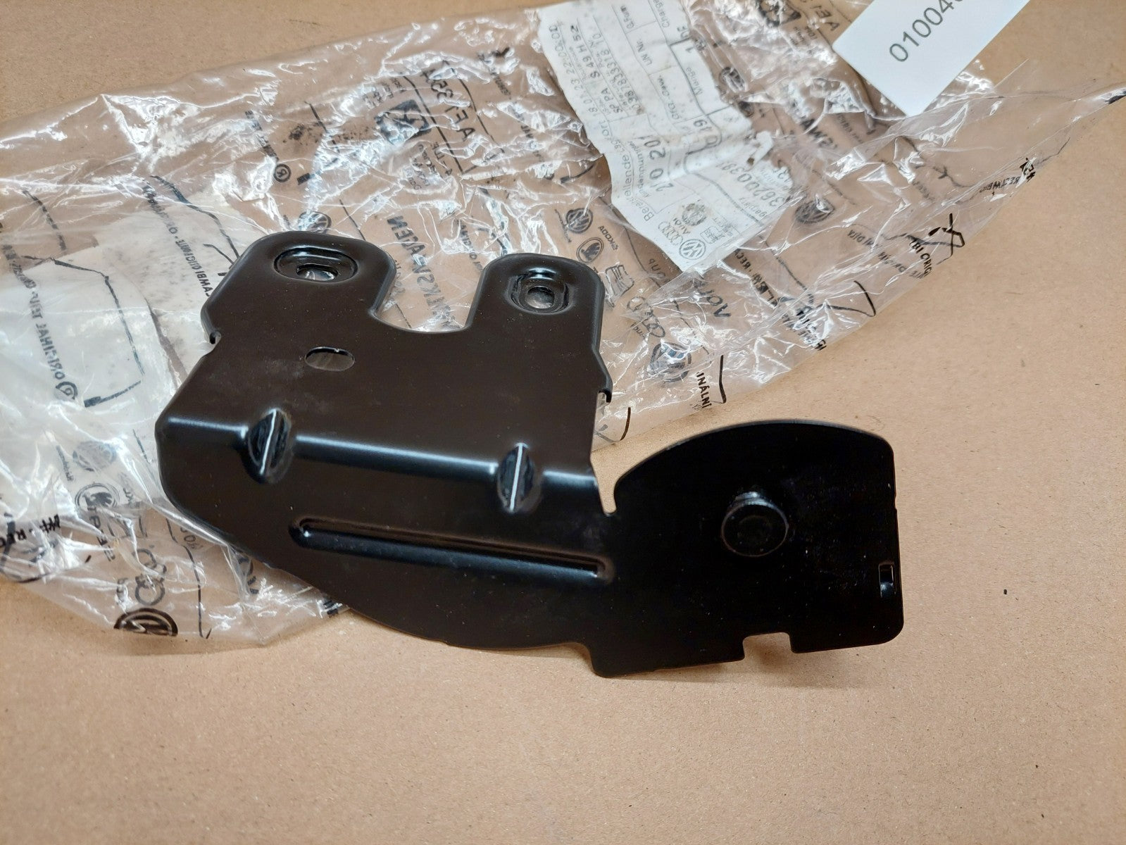 Image #3