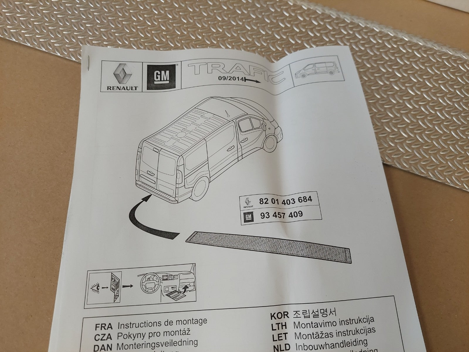 Image #8