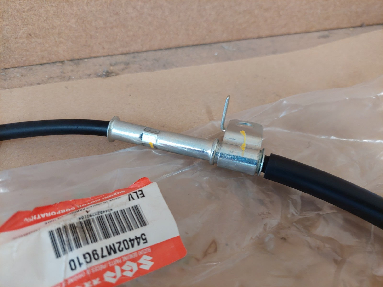 Image #6