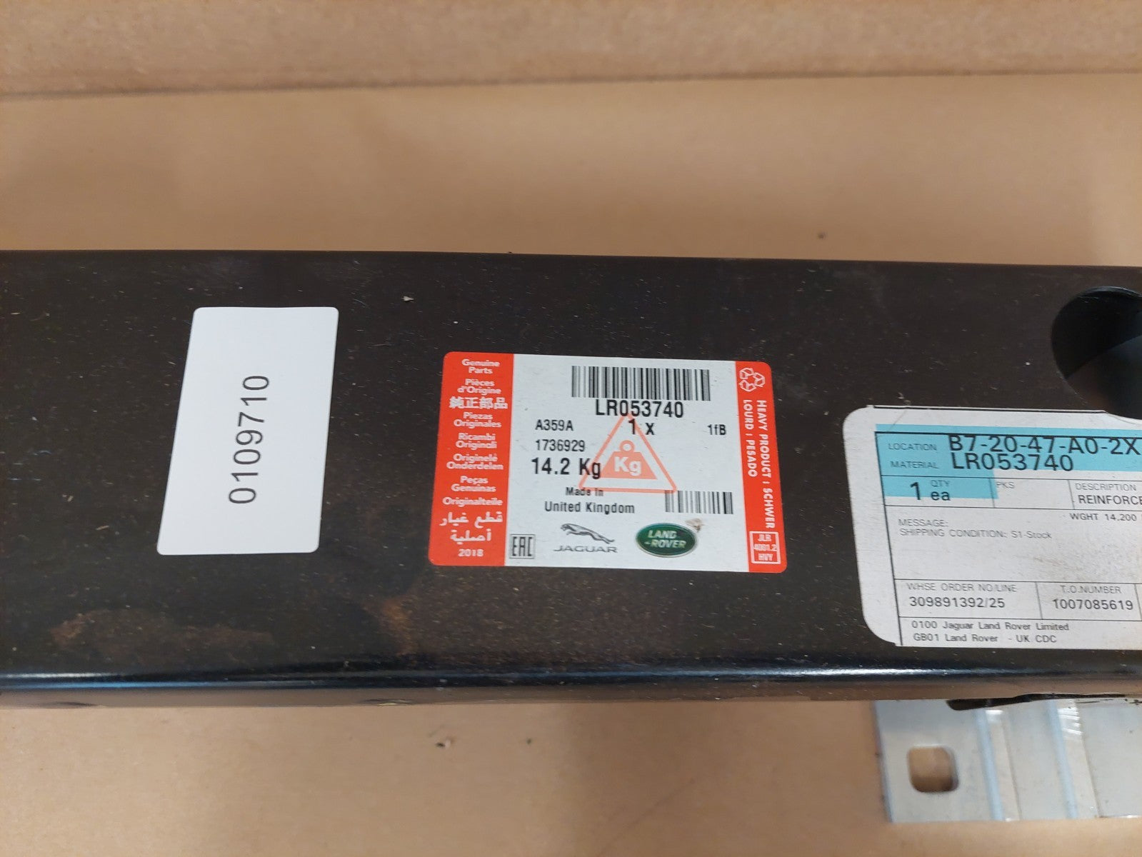 Image #4
