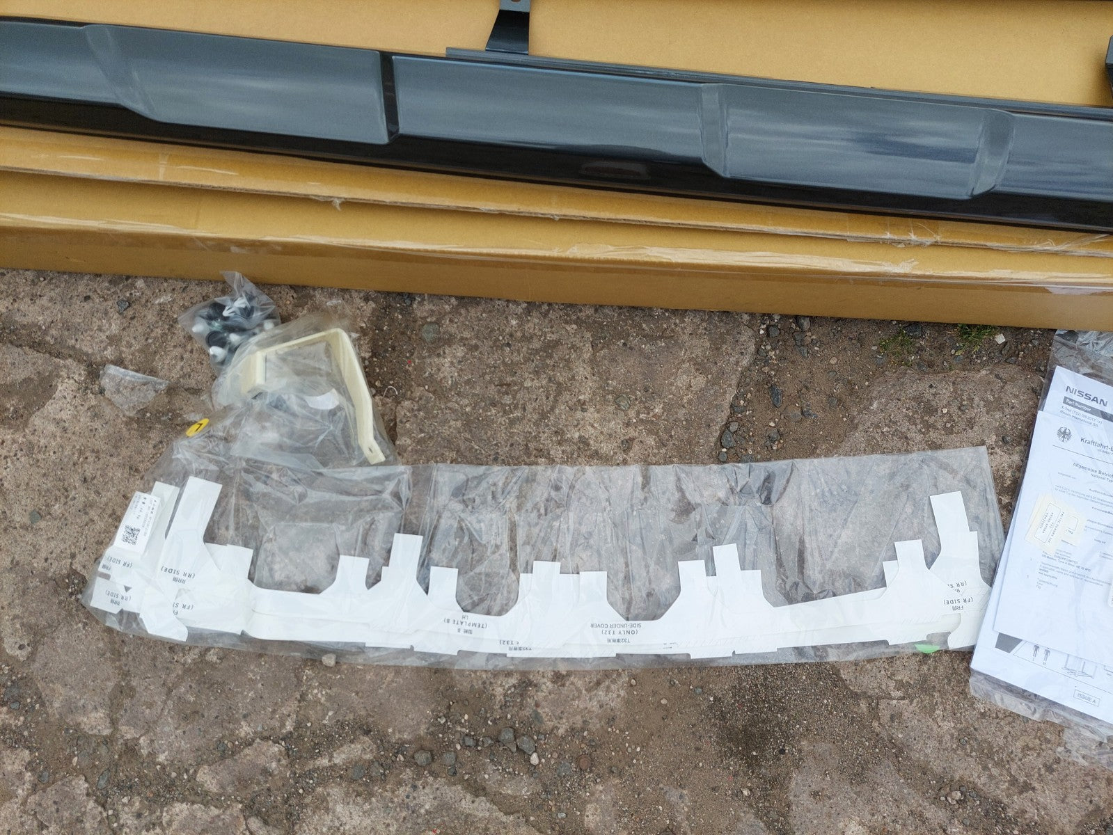 Nissan X-Trail T32 Lower Door Side Styling Plate Set 2017-on KE7606F05A Genuine