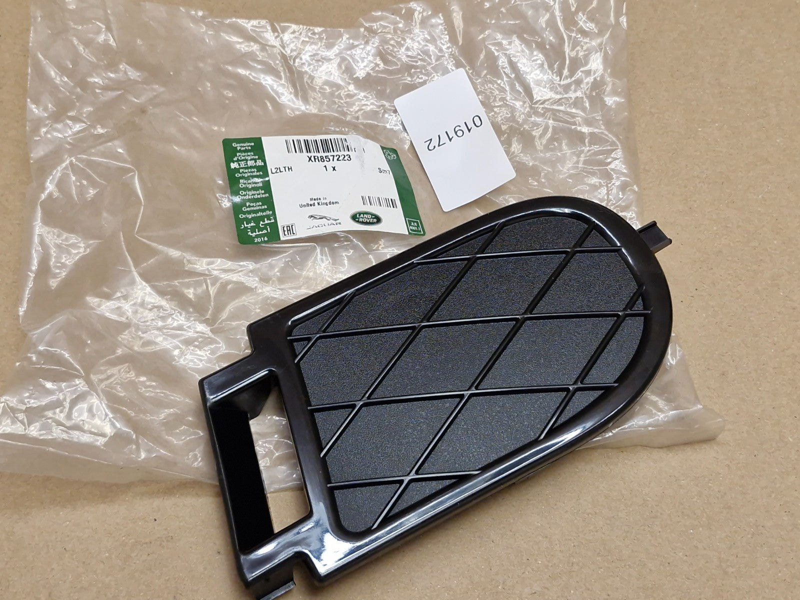 Jaguar S-type Front Bumper Left Fog Light Grille 1999-2008 XR857223 Genuine NEW