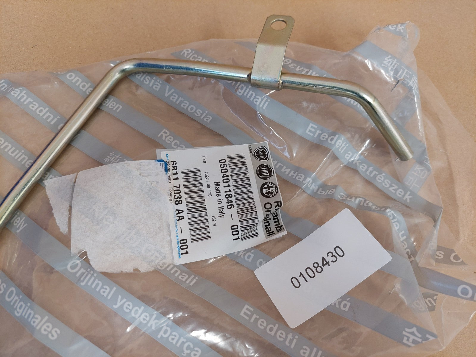 Image #4