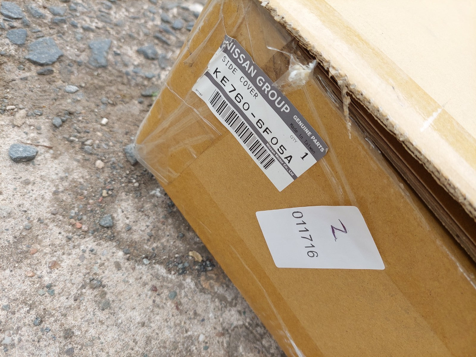 Nissan X-Trail T32 Lower Door Side Styling Plate Set 2017-on KE7606F05A Genuine