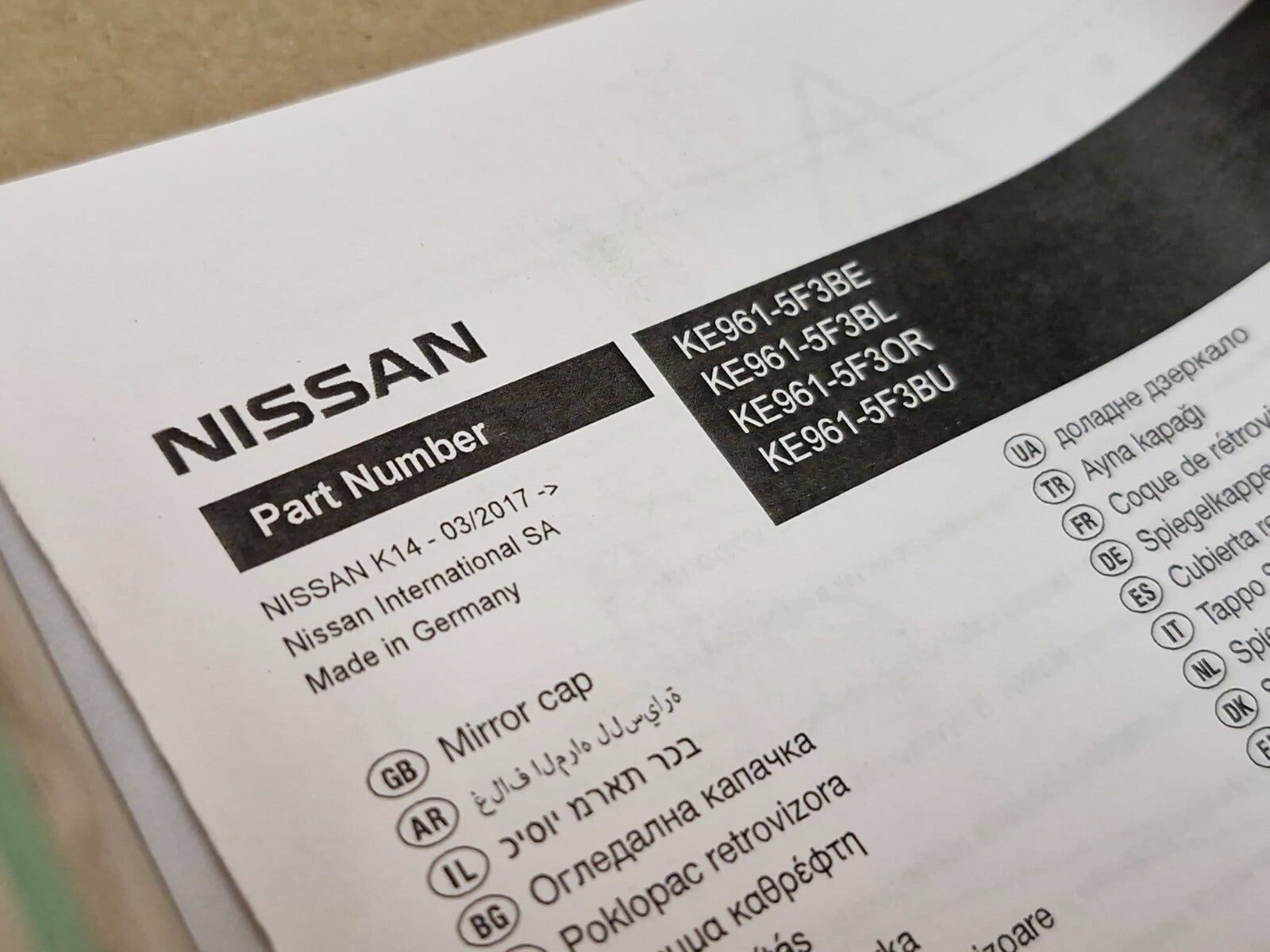 Image #7