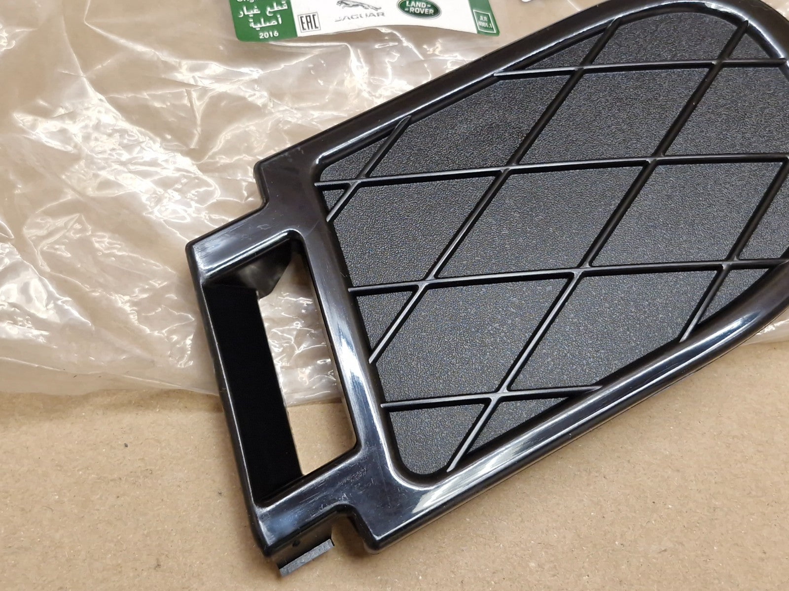 Jaguar S-type Front Bumper Left Fog Light Grille 1999-2008 XR857223 Genuine NEW