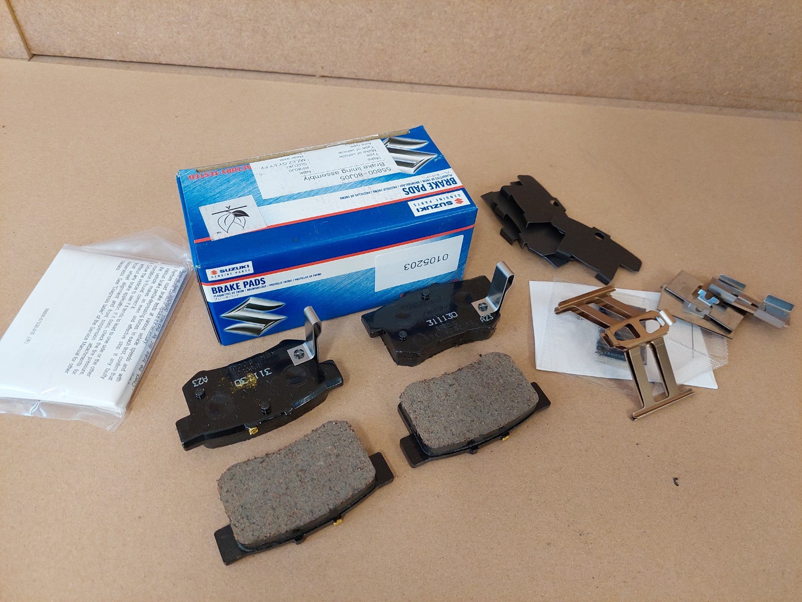 Image #9