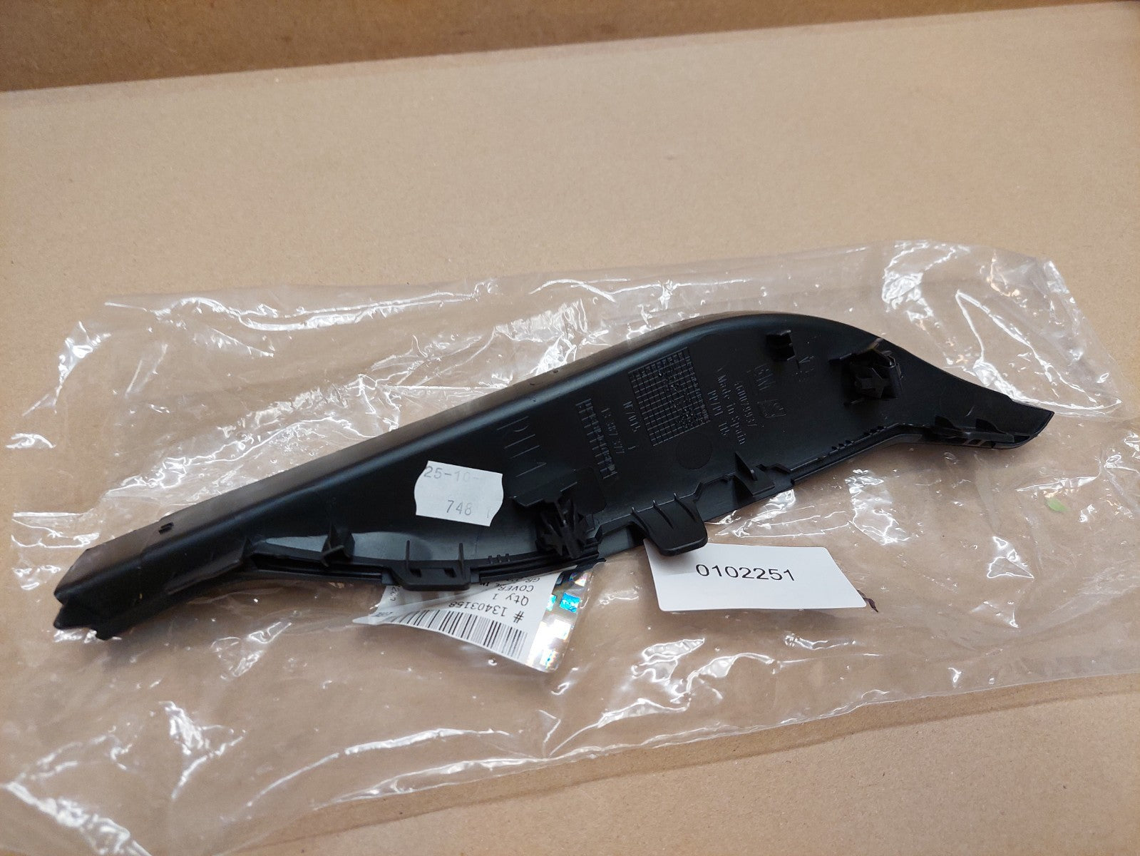 Image #7