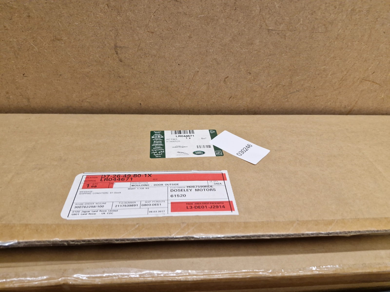 Range Rover Evoque L538 Rear Left Door Lower Moulding 12-18 LR044671 GENUINE