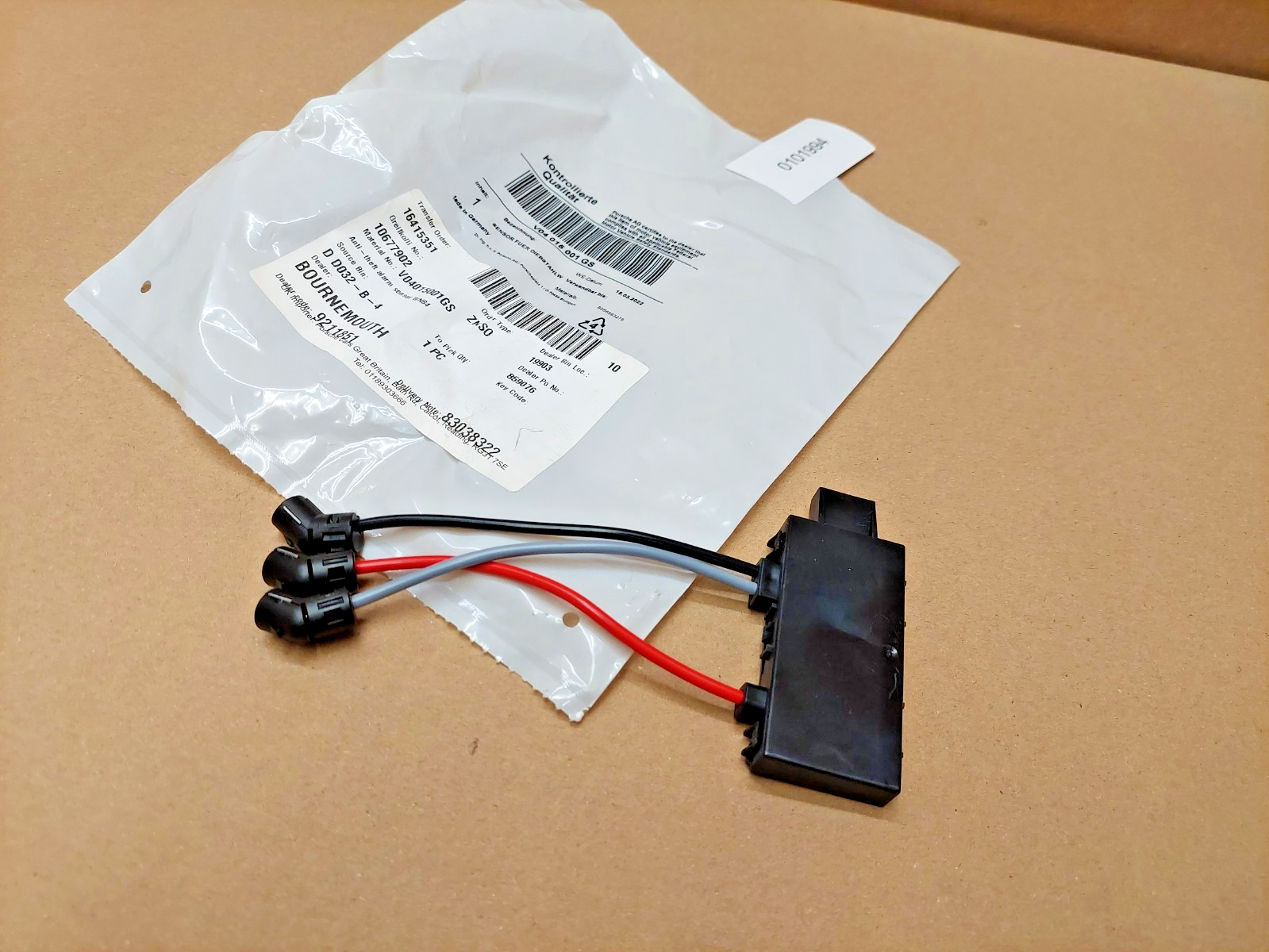 Image #1