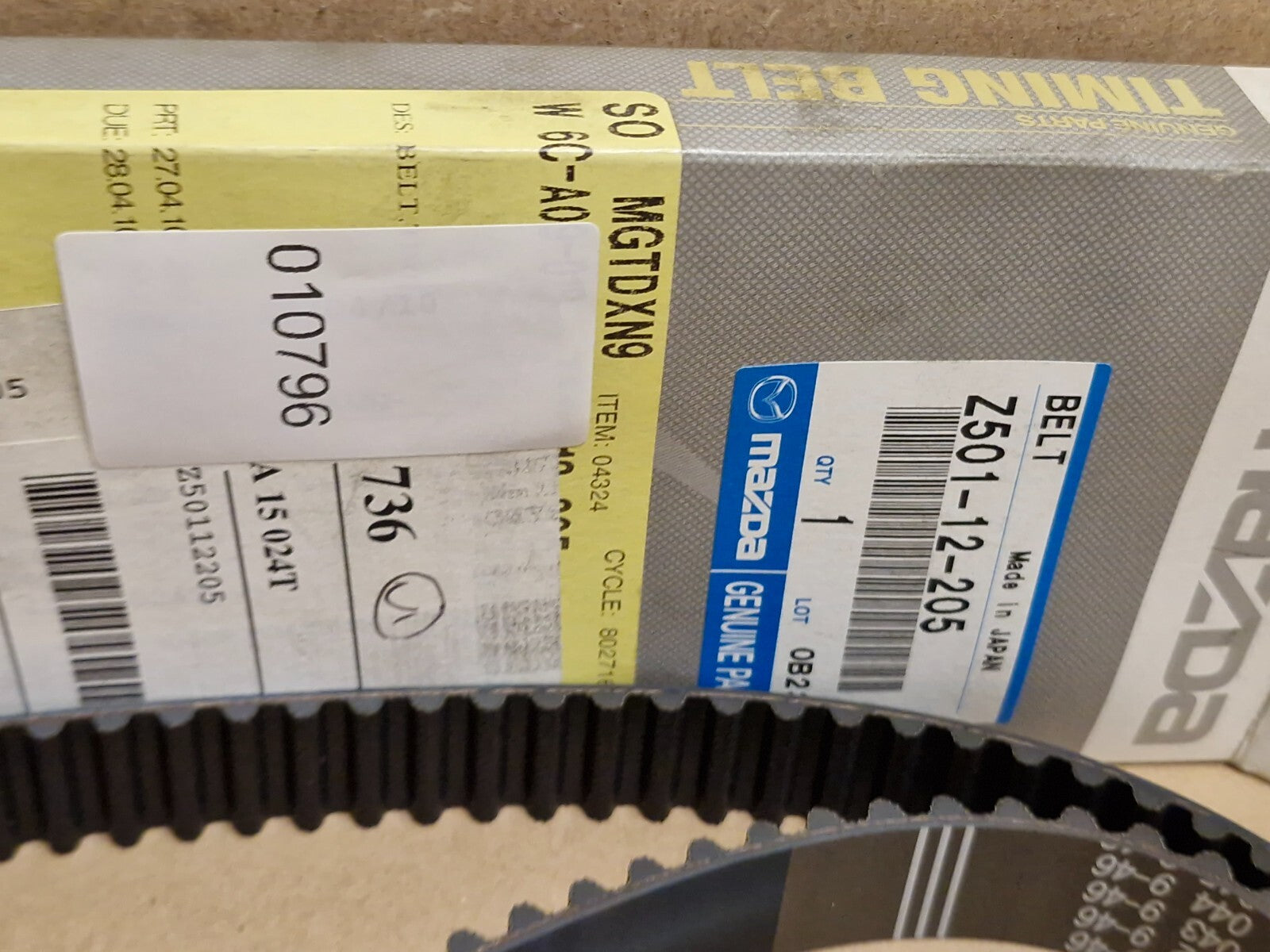 Image #7