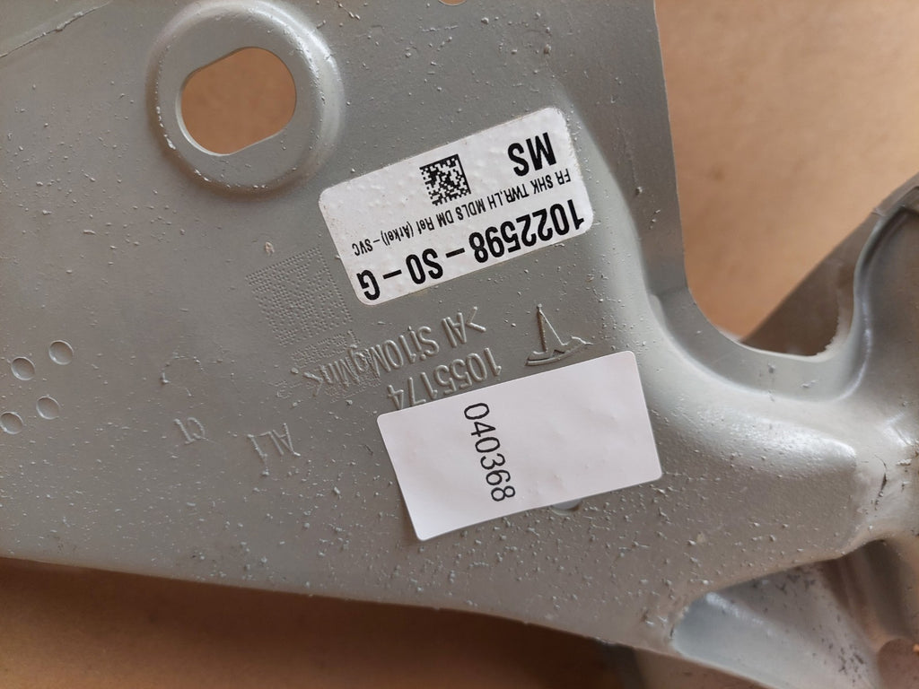 Tesla Model S REST Front Left Reinforcement Panel  1022598-S0-G Genuine NEW