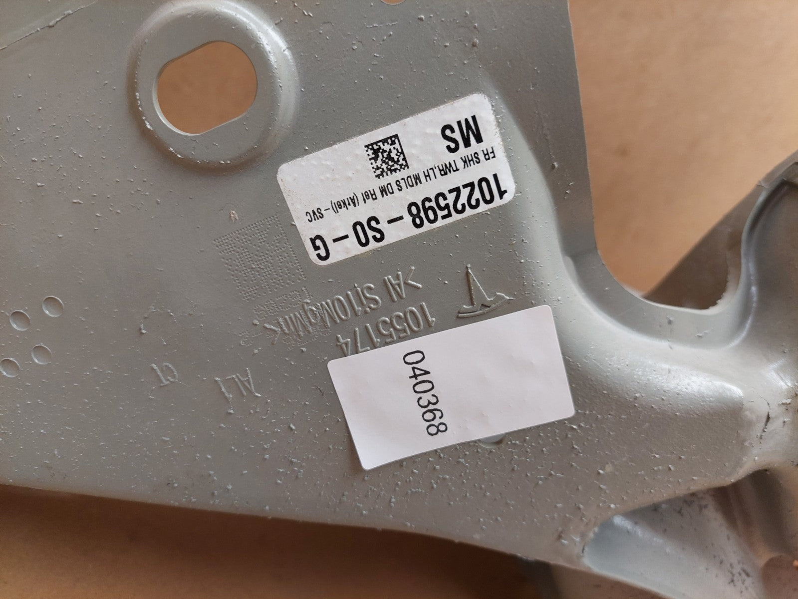 Tesla Model S REST Front Left Reinforcement Panel  1022598-S0-G Genuine NEW