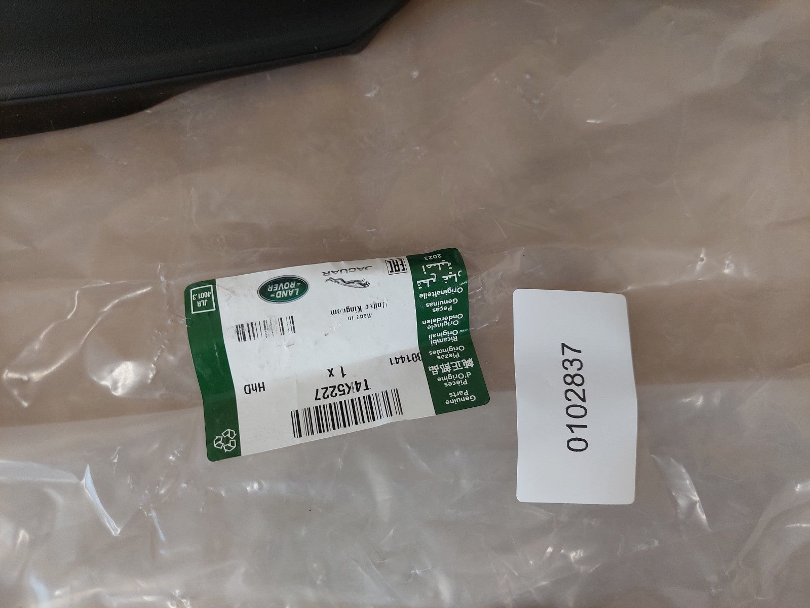 Image #5