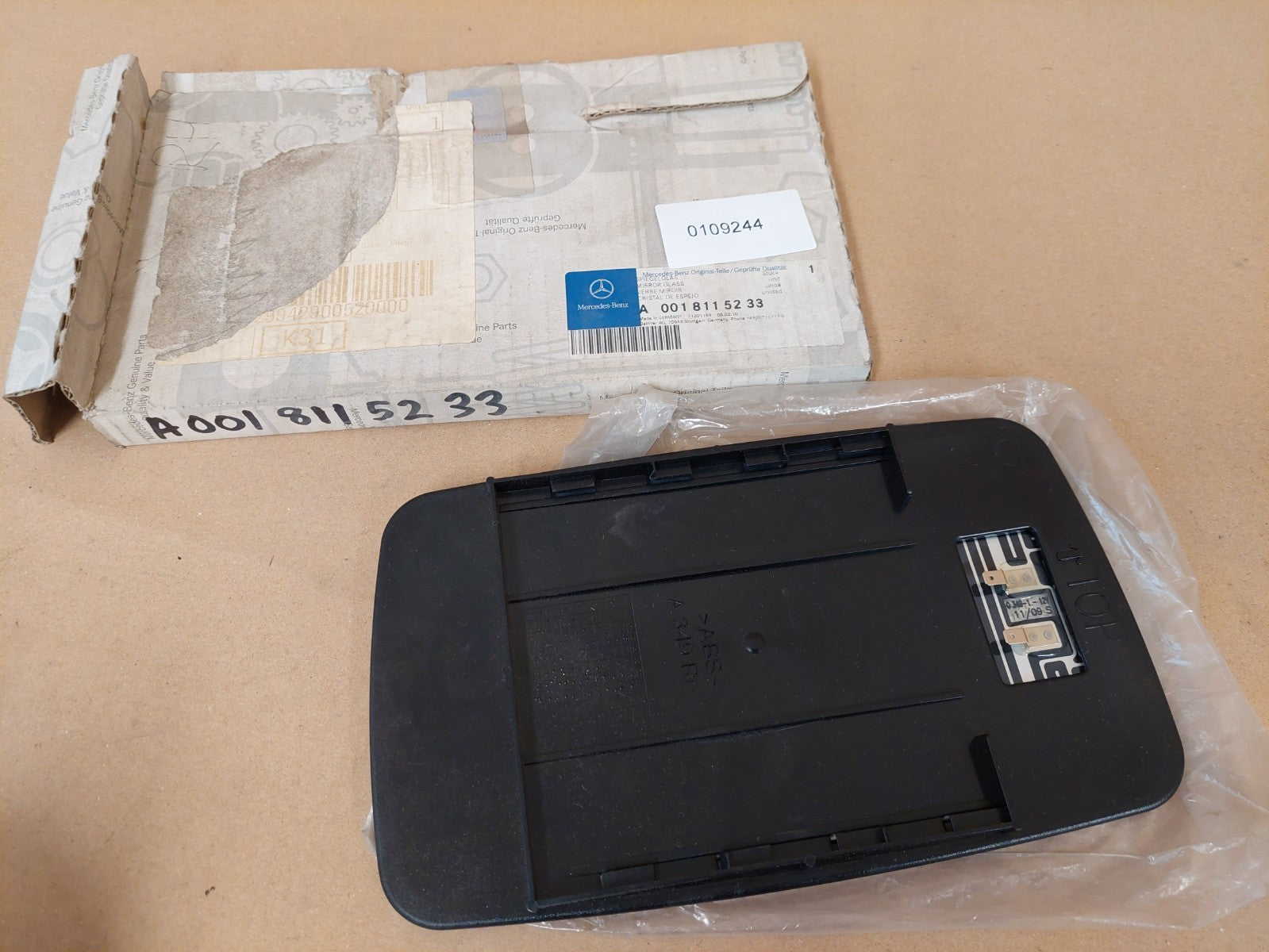 Image #7
