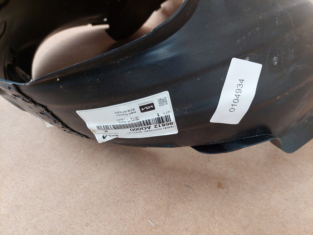 Image #5