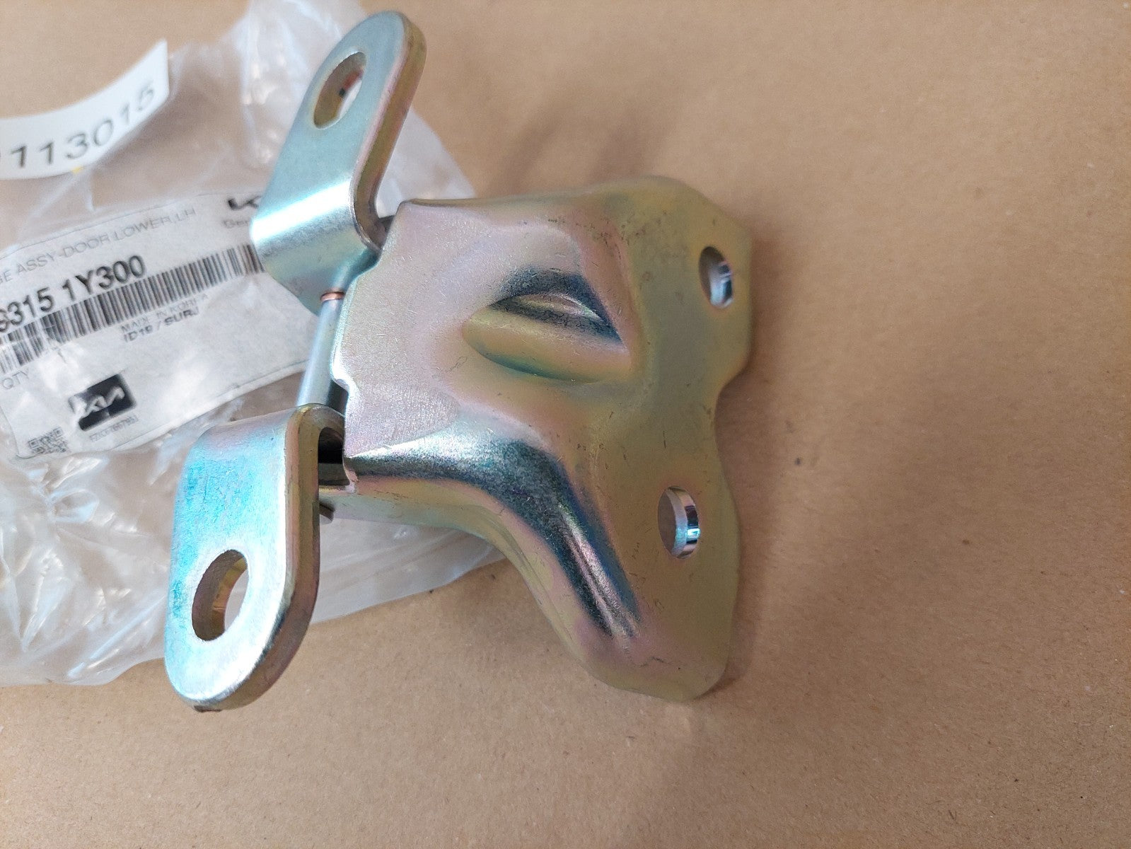 Image #3
