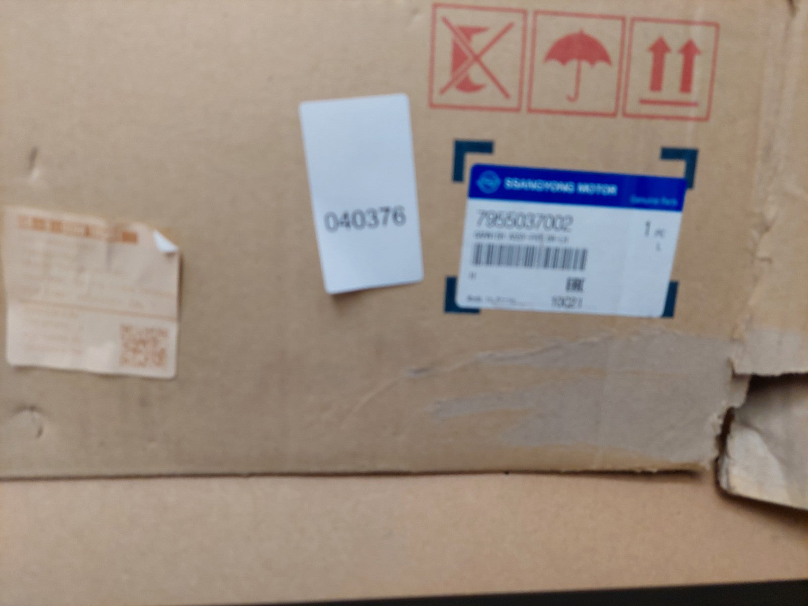 Ssangyong Front Left Door Moulding Trim 7955037002 Genuine NEW