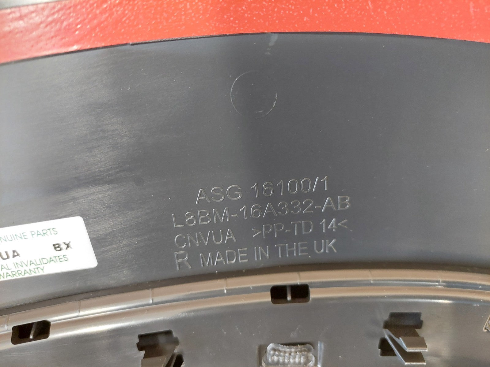 Image #8
