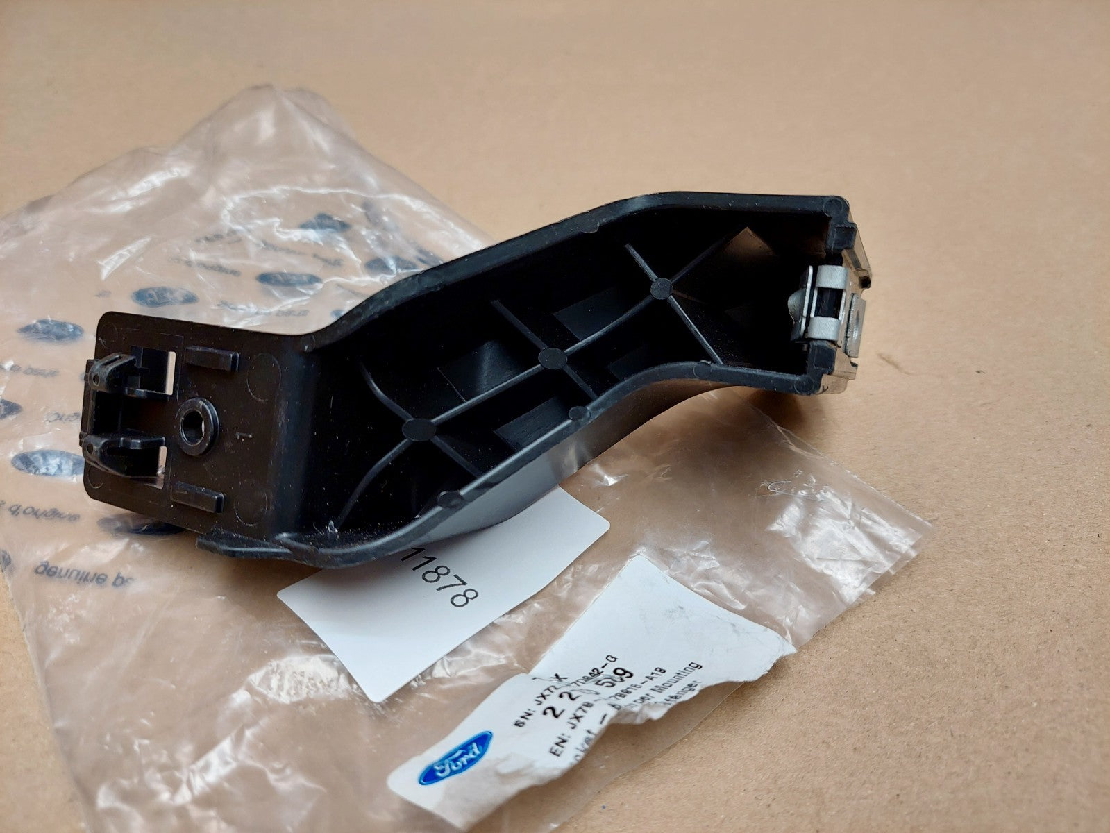 Image #9