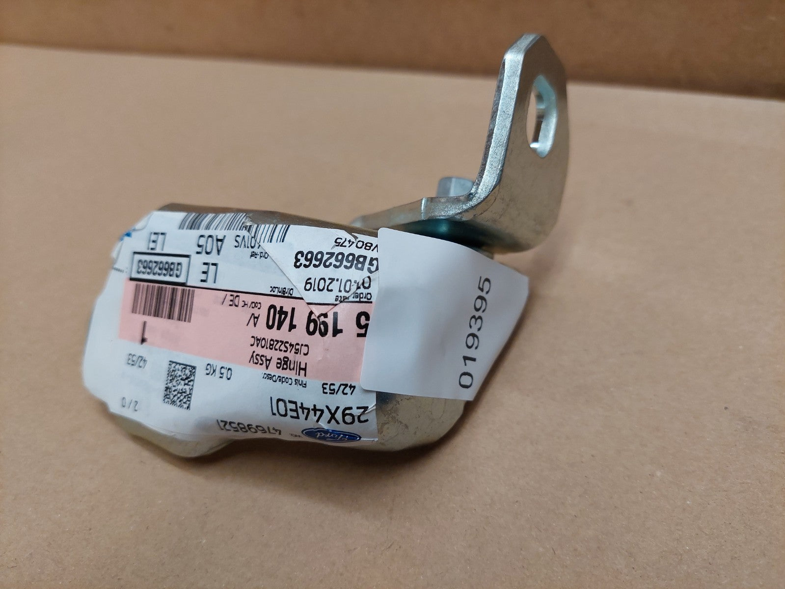 Image #6