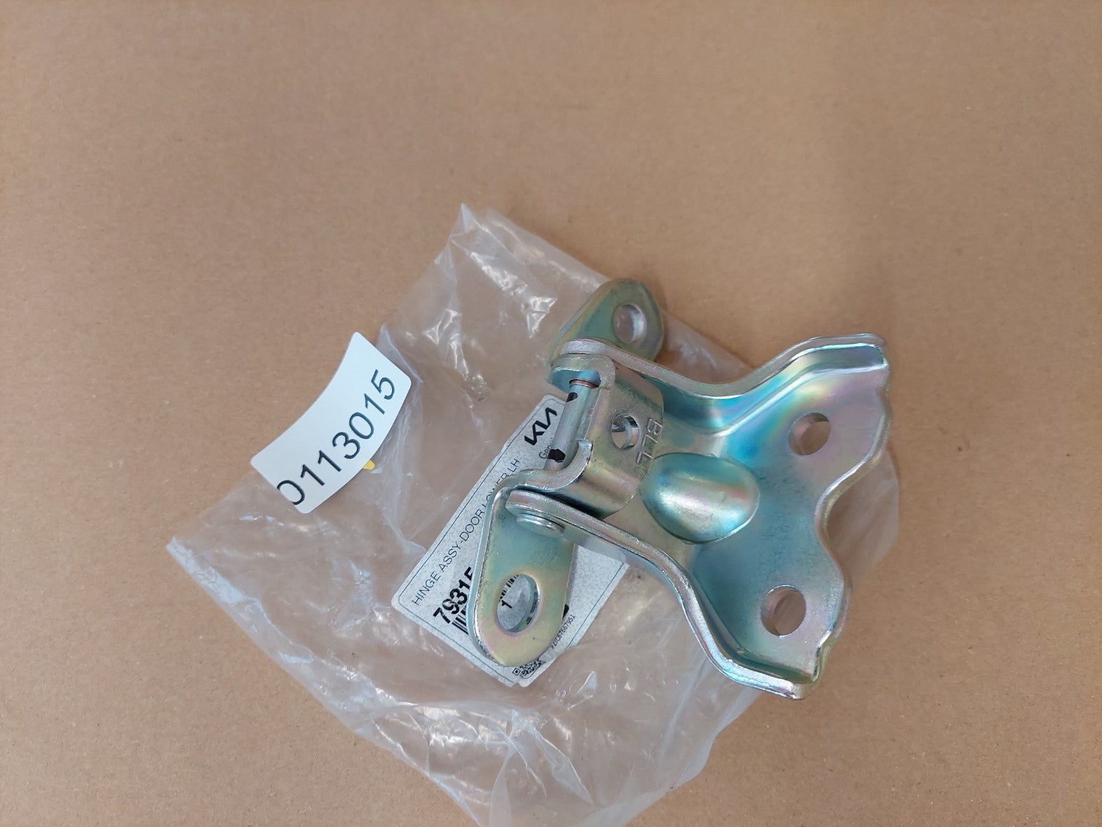 Image #7