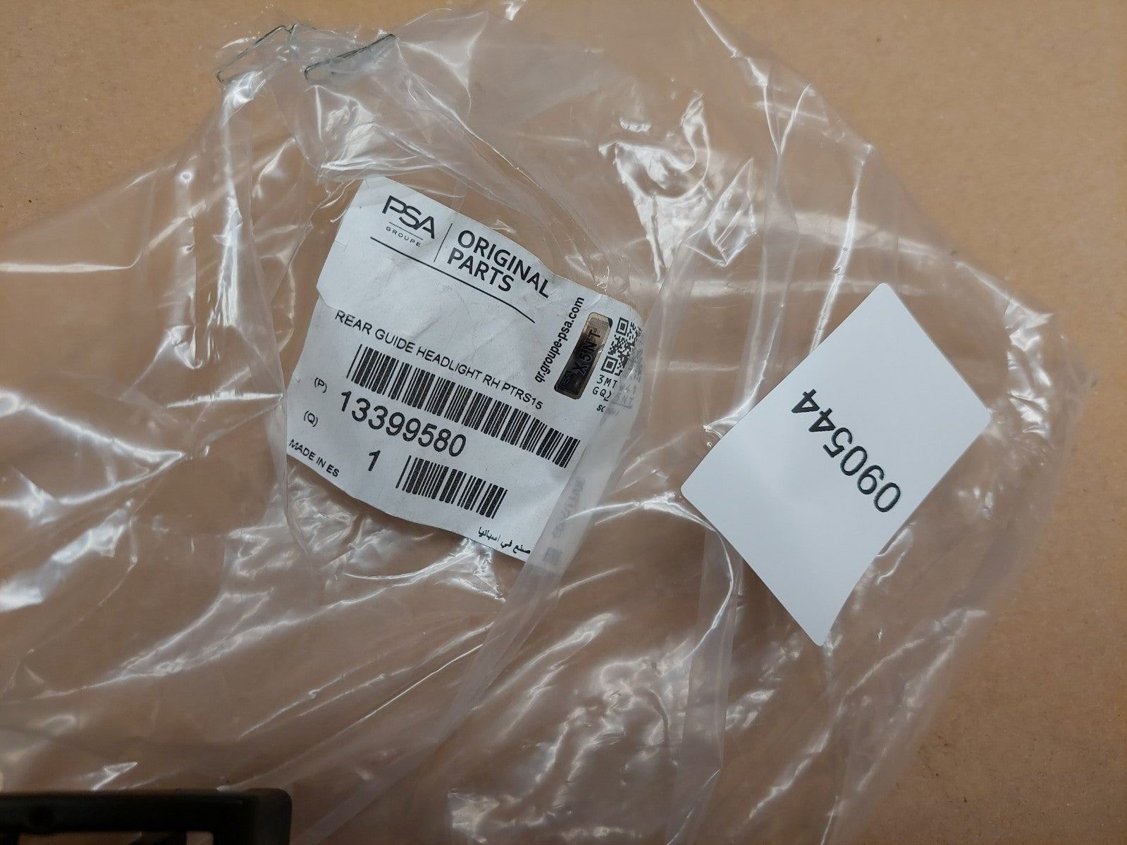Image #5