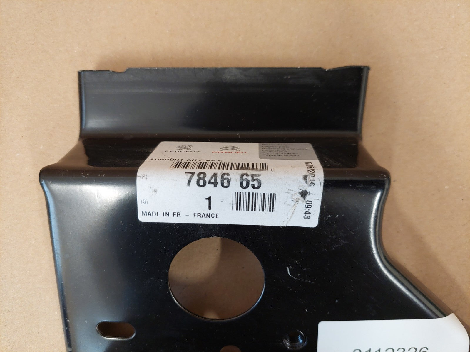 Image #3