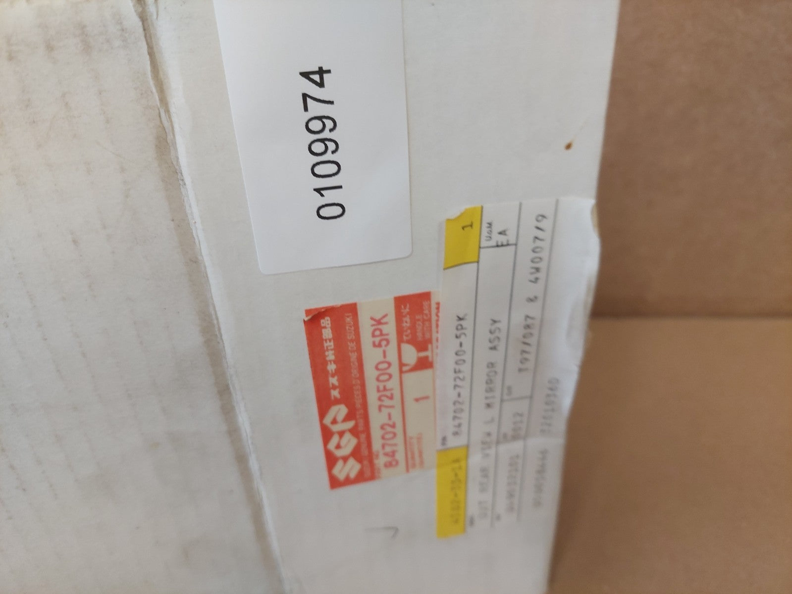 Image #6