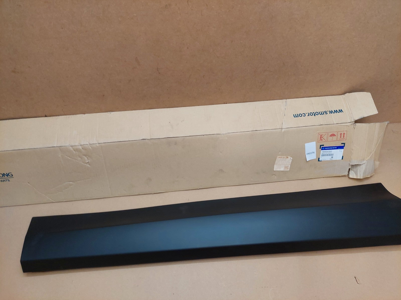 Ssangyong Front Left Door Moulding Trim 7955037002 Genuine NEW