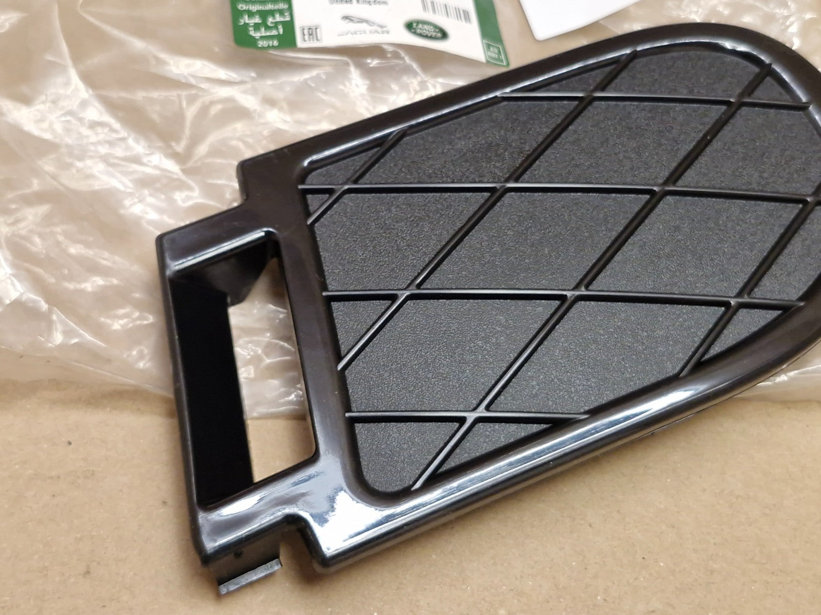 Jaguar S-type Front Bumper Left Fog Light Grille 1999-2008 XR857223 Genuine NEW