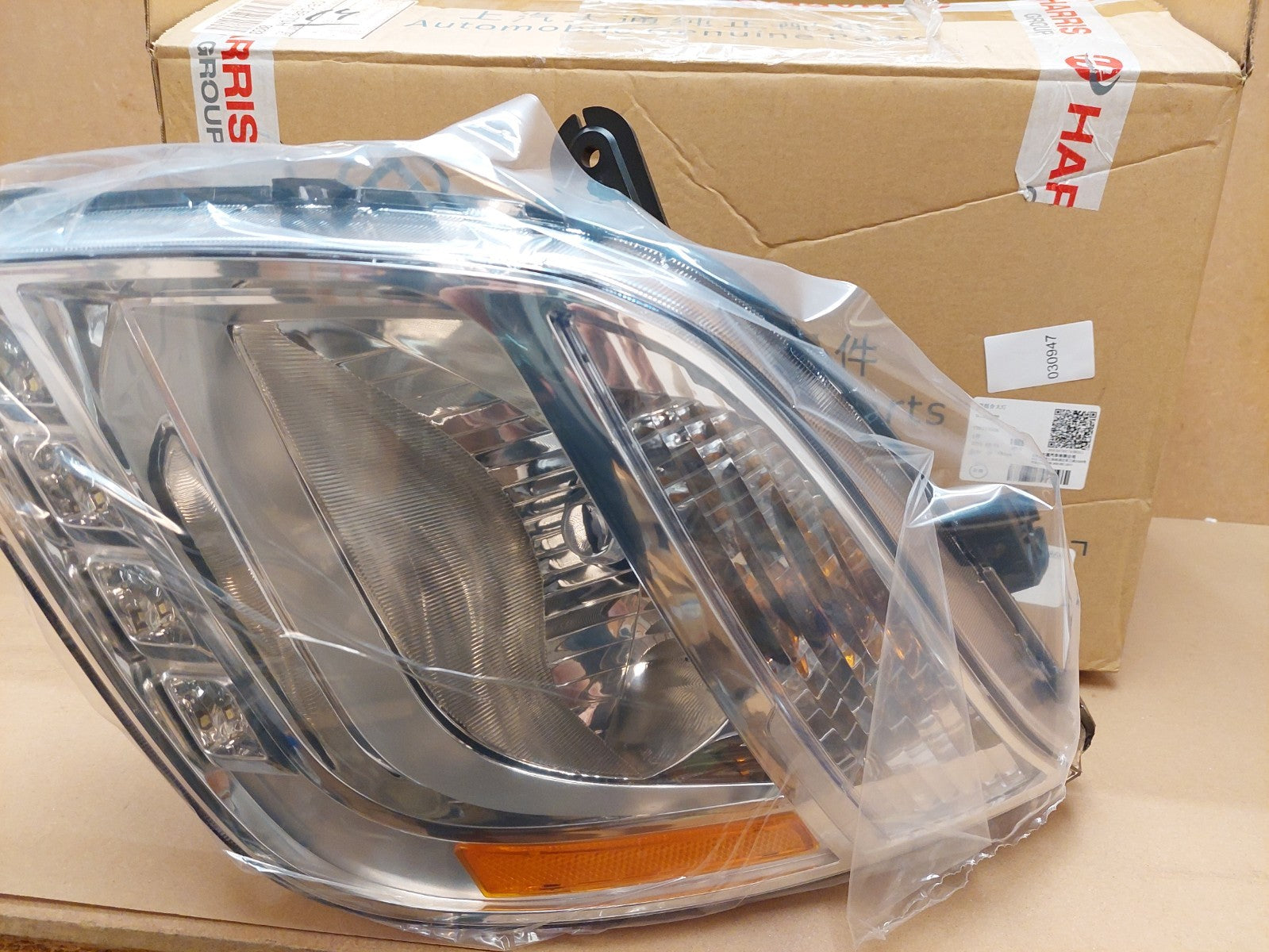 LDV V80 Headlight Lamp Near Side Left C00112668 2015-2020 NEW OEM