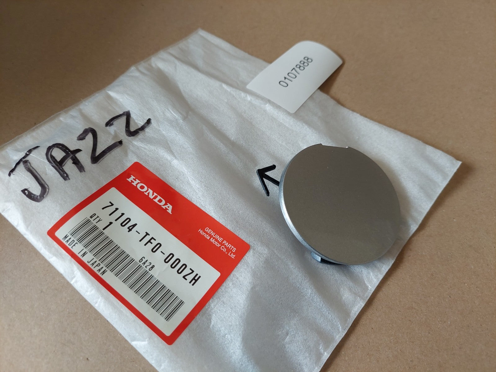 Image #3