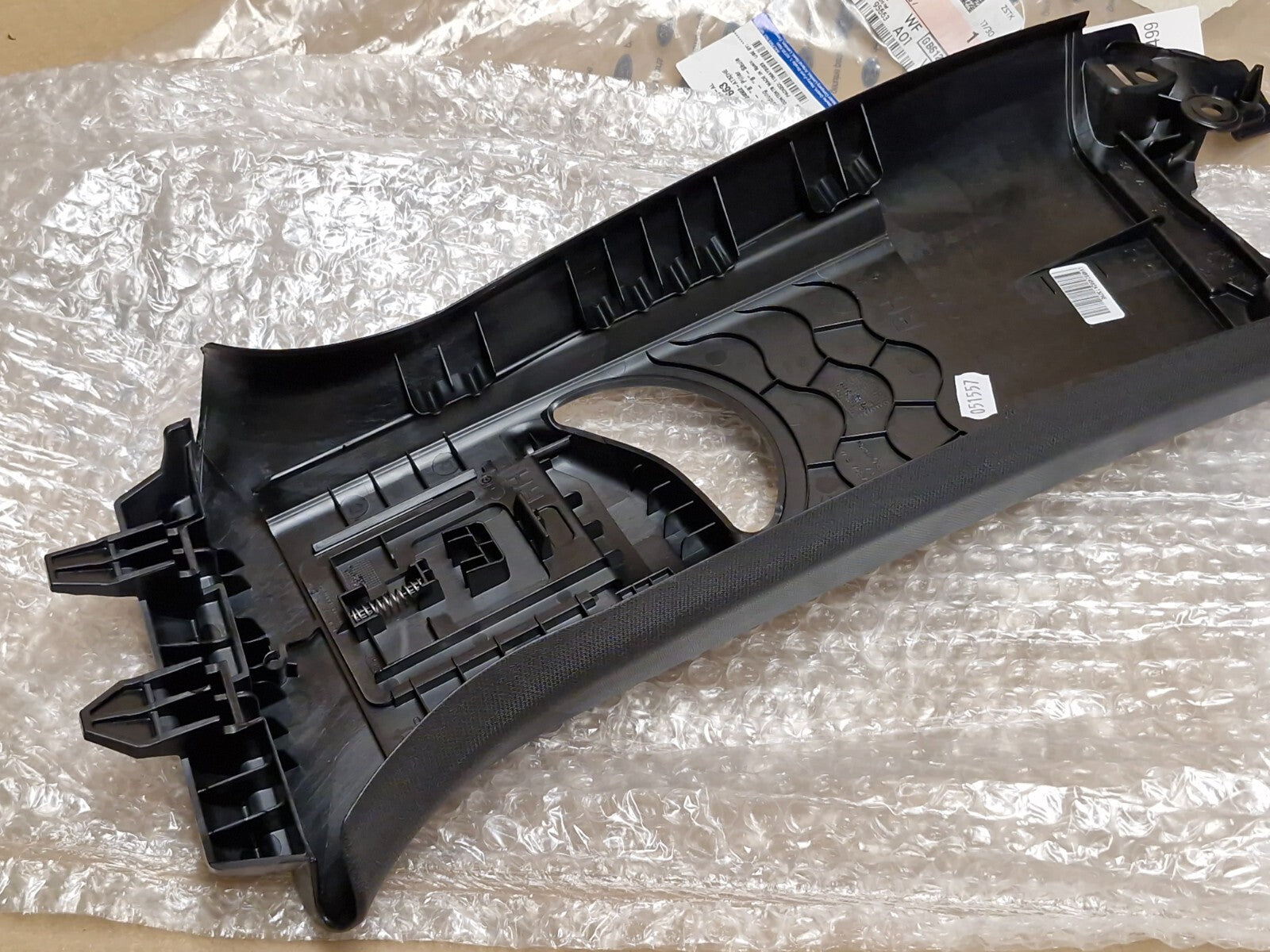 Image #11
