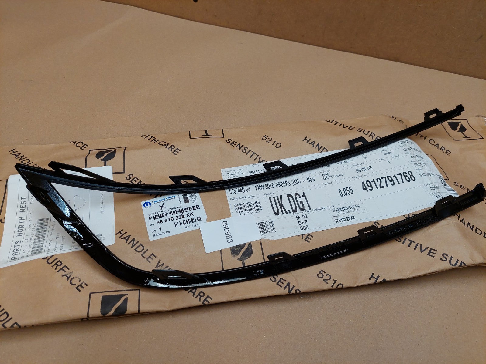 Image #6