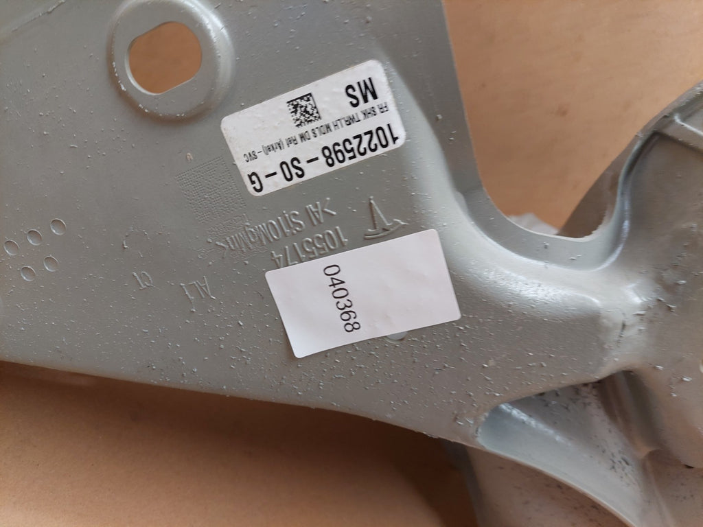 Tesla Model S REST Front Left Reinforcement Panel  1022598-S0-G Genuine NEW