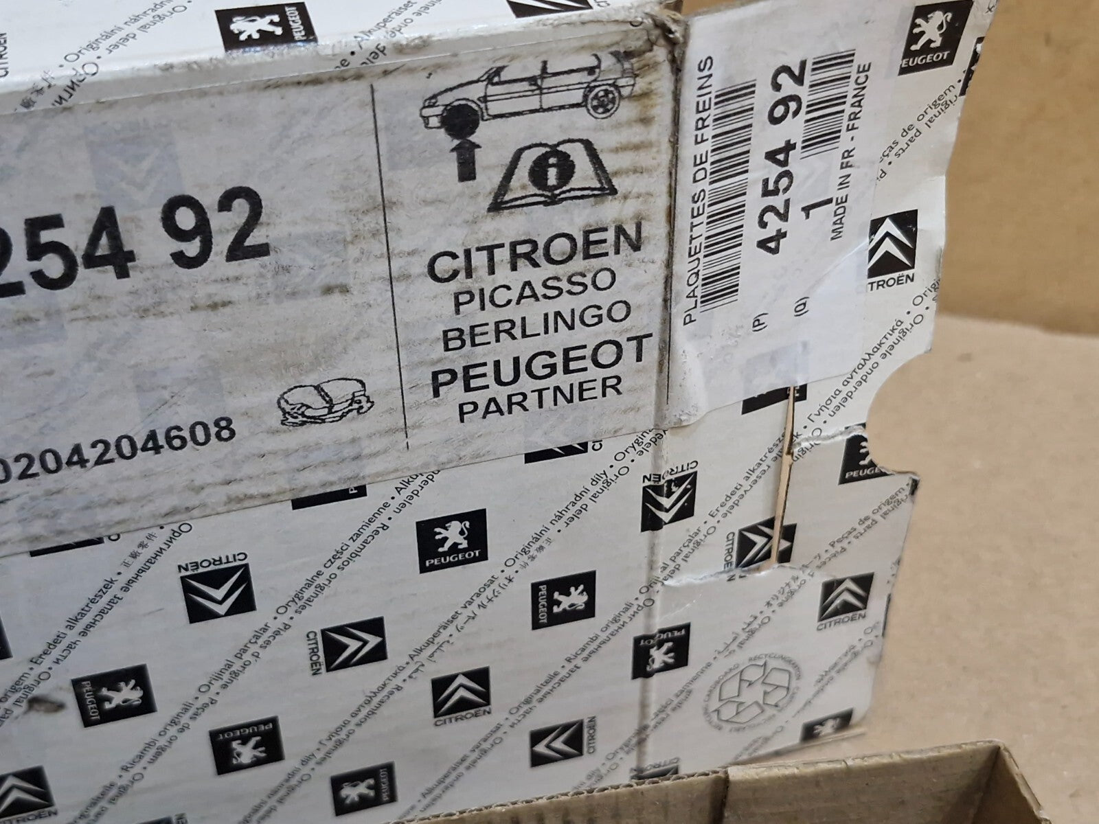 Image #6