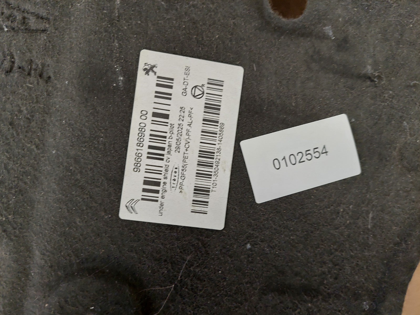 Image #6
