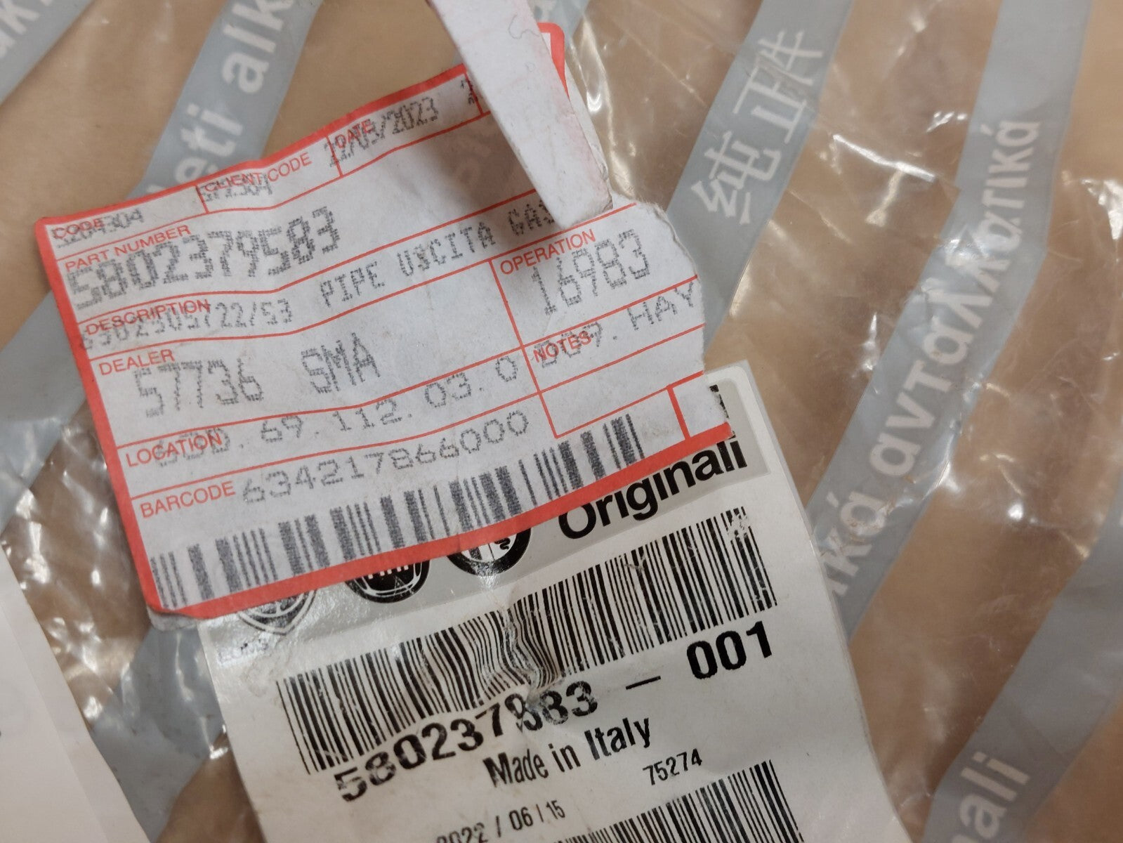 Fiat Ducato 2.3 Diesel Turbo Air Intake Pipe Euro 6 2017-2024 5802379583 Genuine