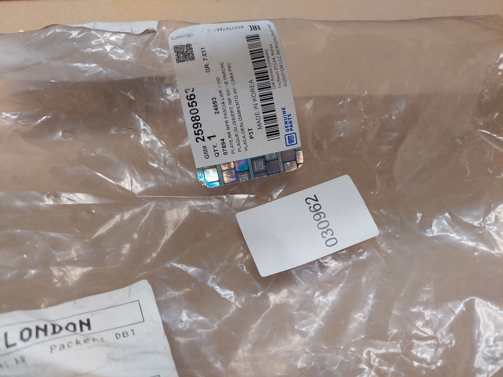 Vauxhall Mokka Front Bumper Crash Bar Mk1 2012-2019 42607557 Genuine NEW