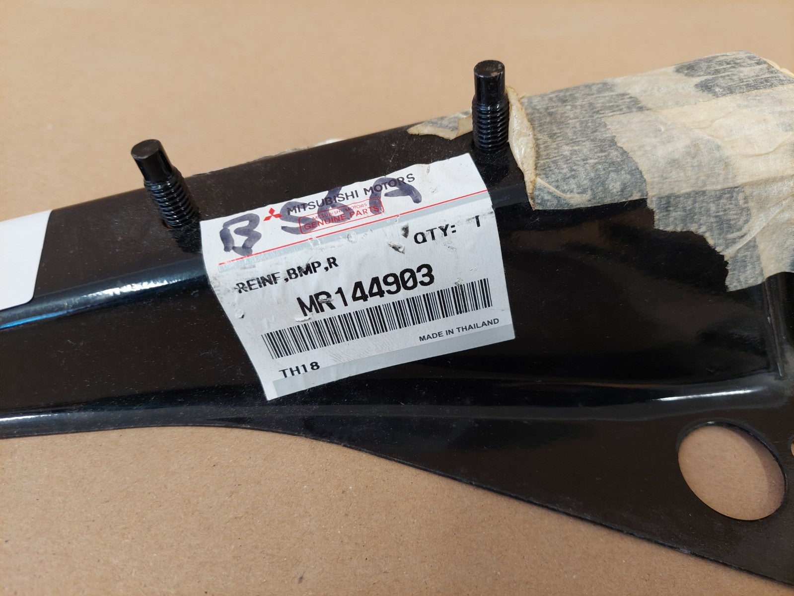 Image #2
