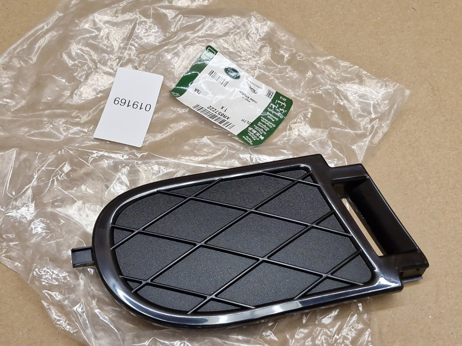 Jaguar S-type Front Right Fog Light Grille 1999-2008 X200 XR857222 Genuine NEW
