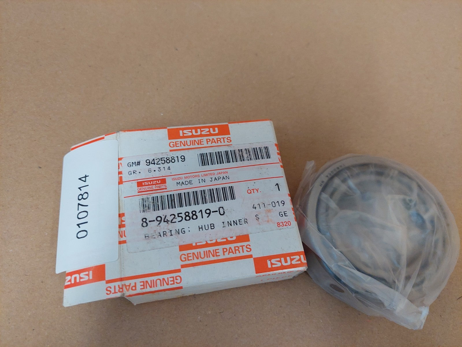Image #2