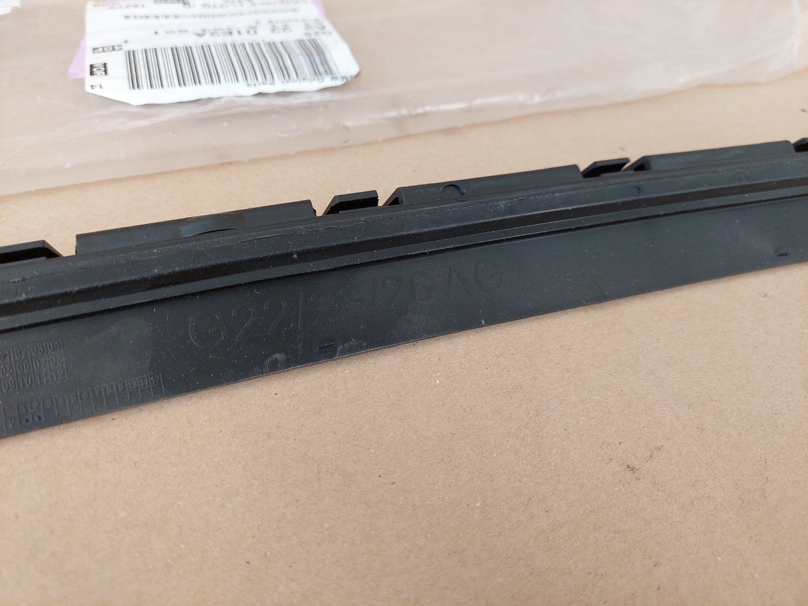 Image #9