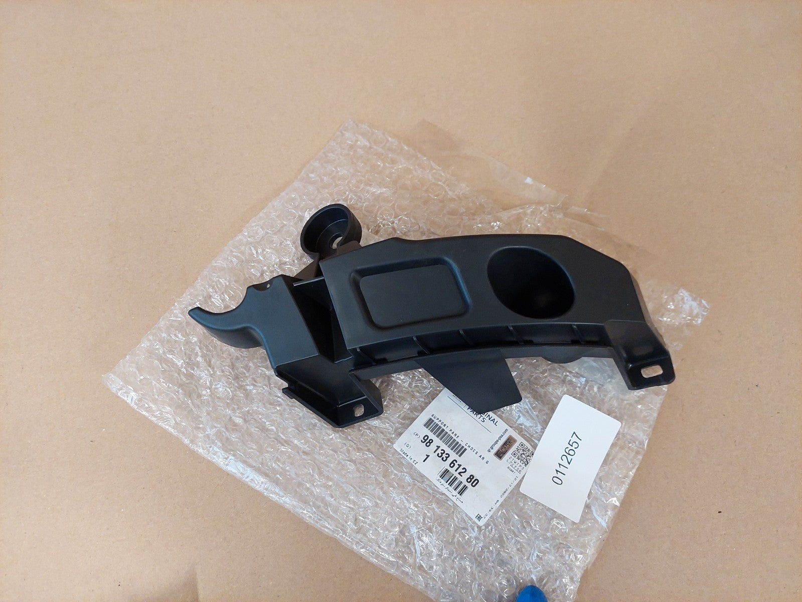Image #2