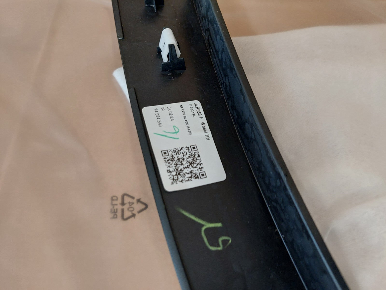 Image #14