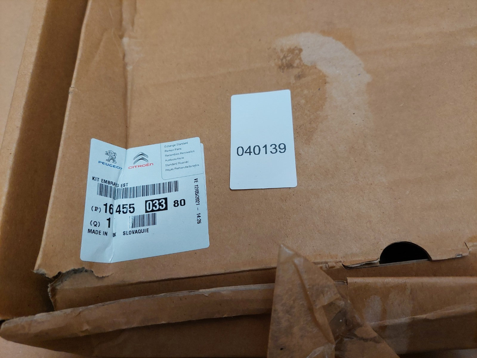 Image #7