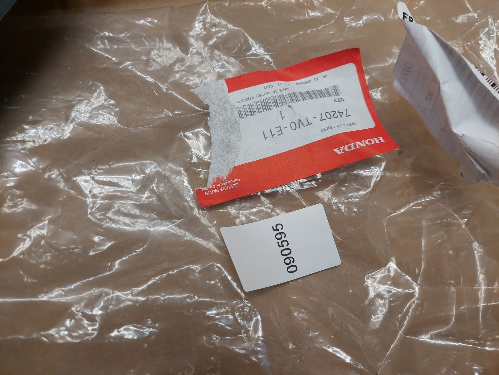 Image #6